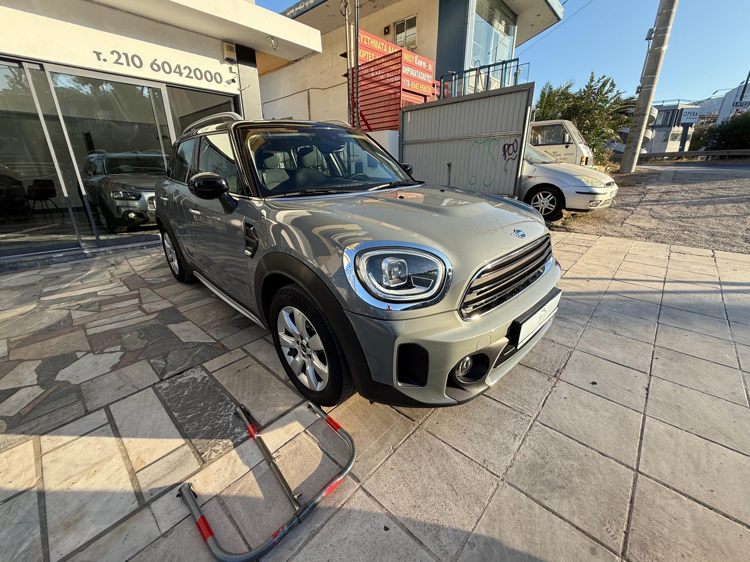 Αρχείο εικόνας WhatsApp 2025-09-16 στις 16.44.08_3e2d1e80